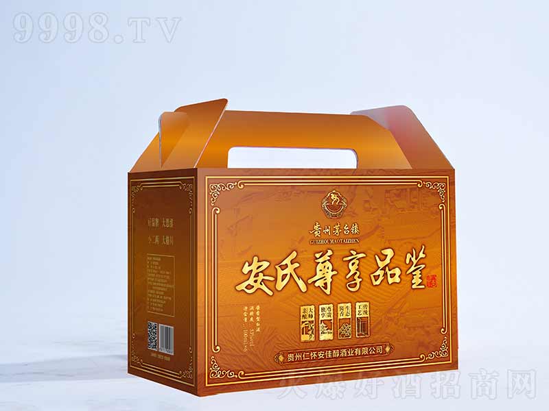 �����Ͼ�����Ʒ�b�u���͡�53��500ml��