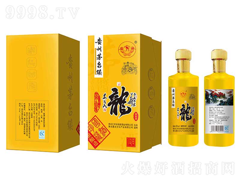 �����u���;ơ�53��500ml��