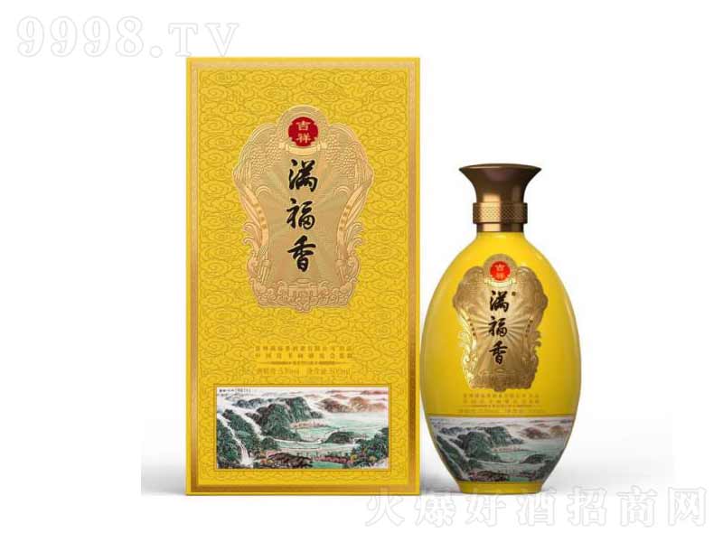 �M���㣨���飩�u���͡�53��500ml��