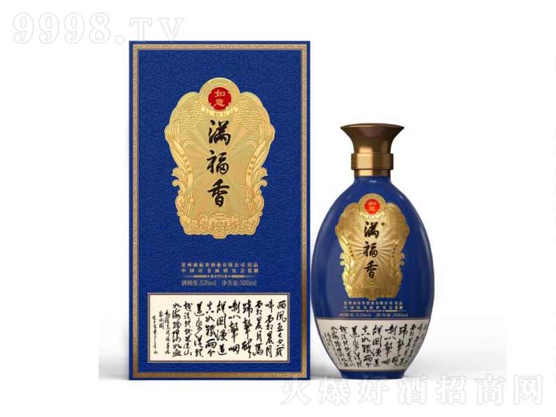 �M���㣨���⣩�u���͡�53��500ml��