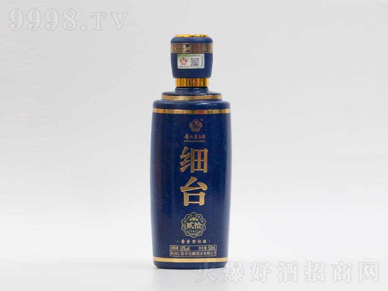 ���_��20�꣩�u���;ơ�53��500ml��