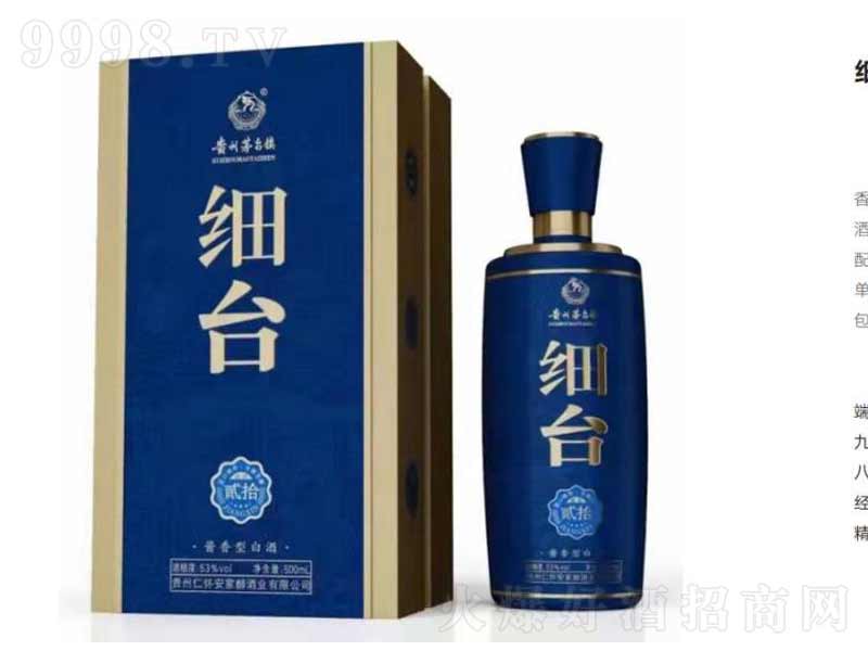 _ƣ20u;ơ53500ml-׾Ϣ