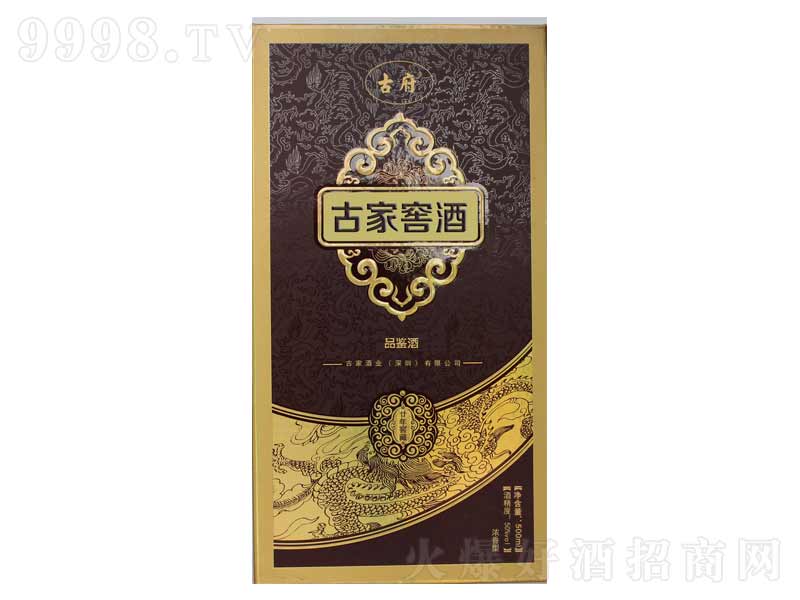 żҽѾƣ20Ʒbƣ;ơ50500ml-׾Ϣ