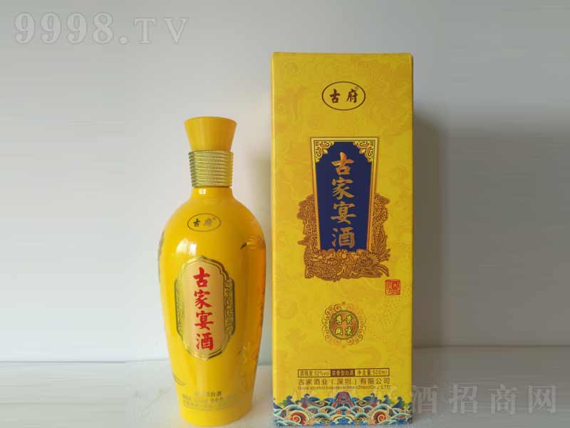 żƝ;ơ52500ml-׾Ϣ