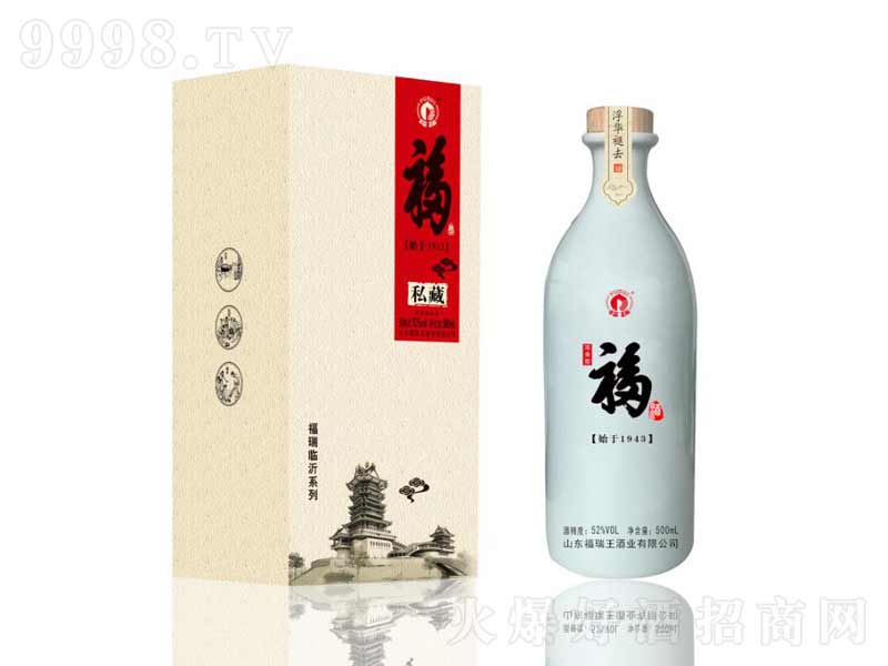 ����1943�����;ơ�52��500ml��