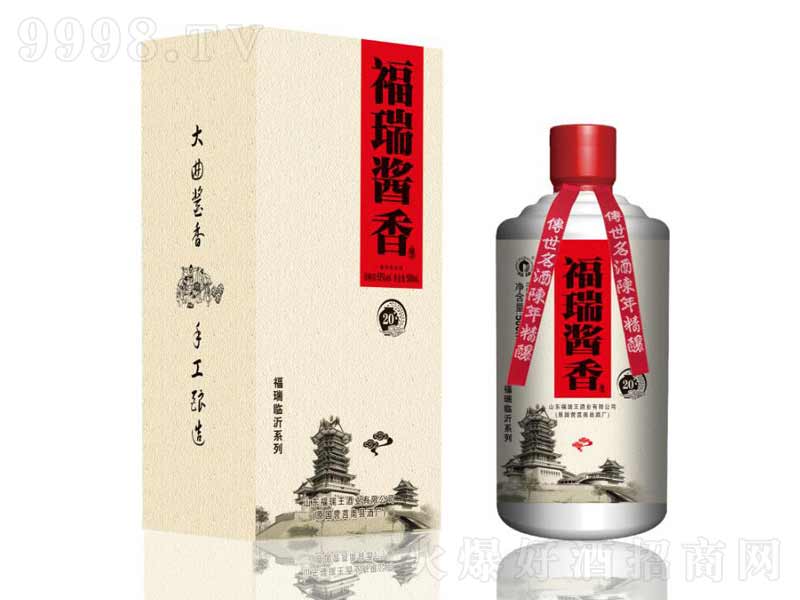 �����u��20������;ơ�52��500ml��