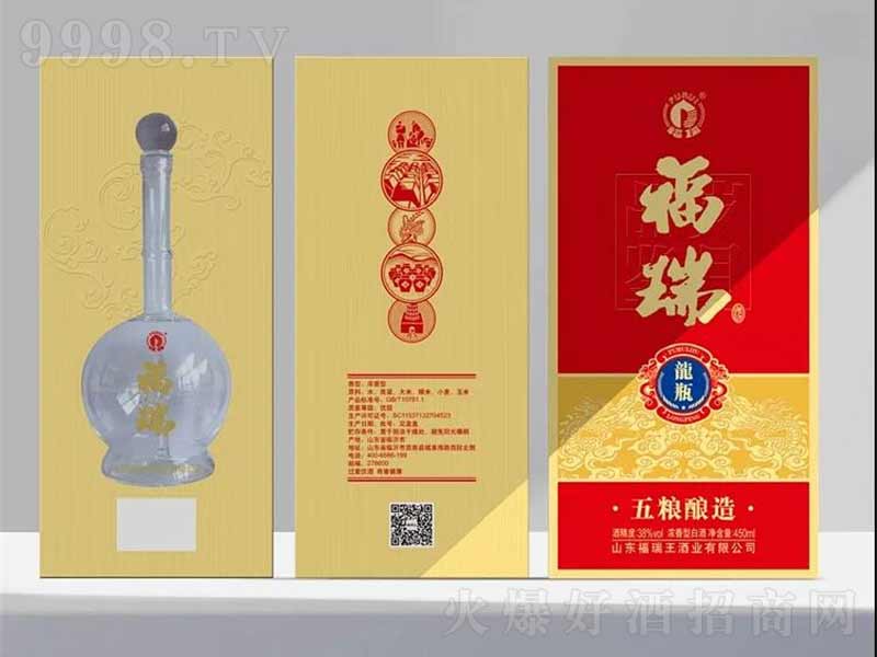 ������ƿ�����;ơ�38��450ml��