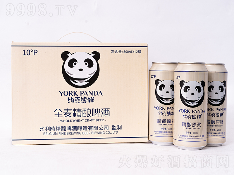 �s����؈ȫ�����ơ�ơ�500ml��-ơ�����Ϣ