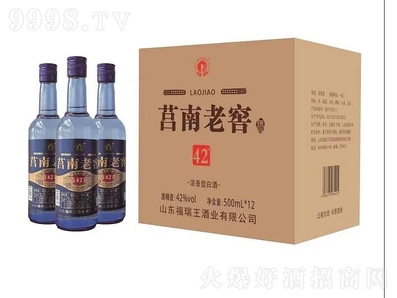 �����Ͻѝ����;ơ�42��500ml��