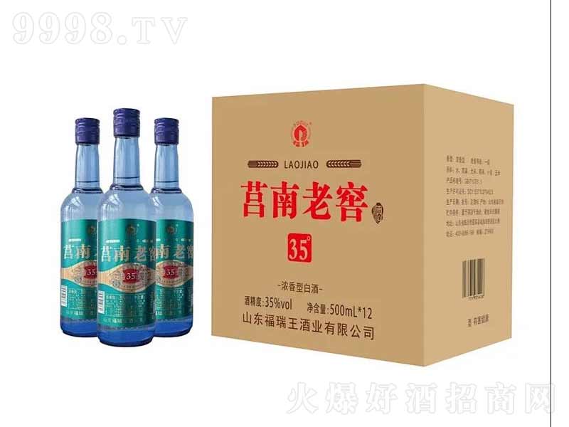 �����Ͻѝ����;ơ�35��500ml��