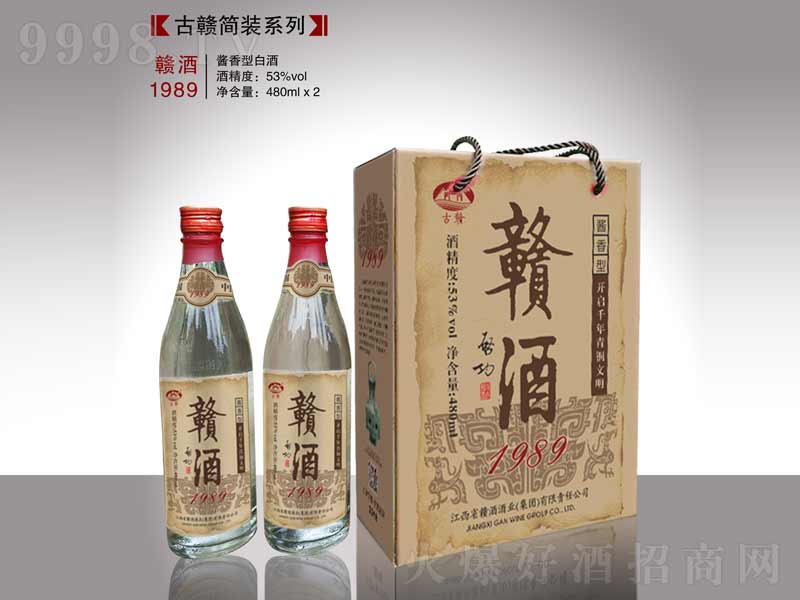 �M��1989����ƿ���u���;ơ�53��480ml��