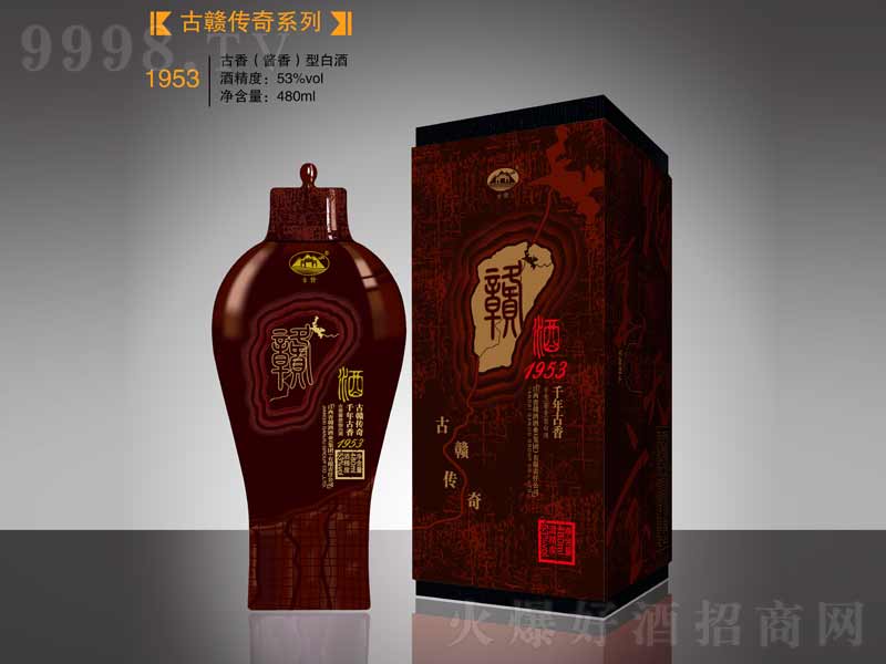 �M��1953���մ�ƿ���u���;ơ�53��480ml��