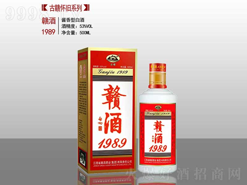 �M��1989��é�_ƿ���u���;ơ�53��500ml��