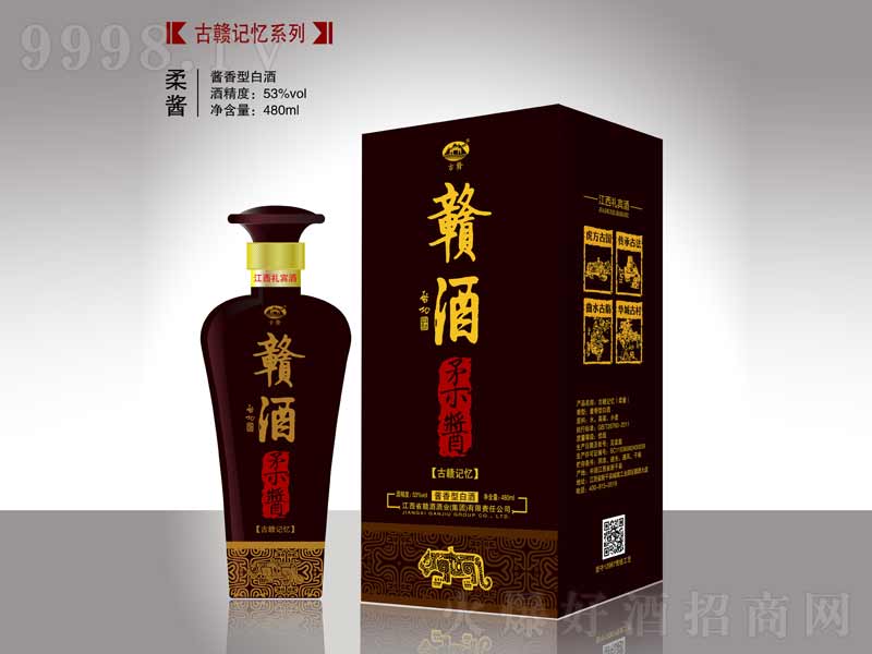 ���u�u���;ơ�53��480ml��