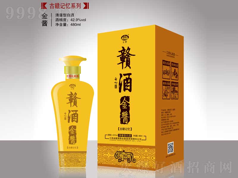 ���u���u�;ơ�42��480ml��