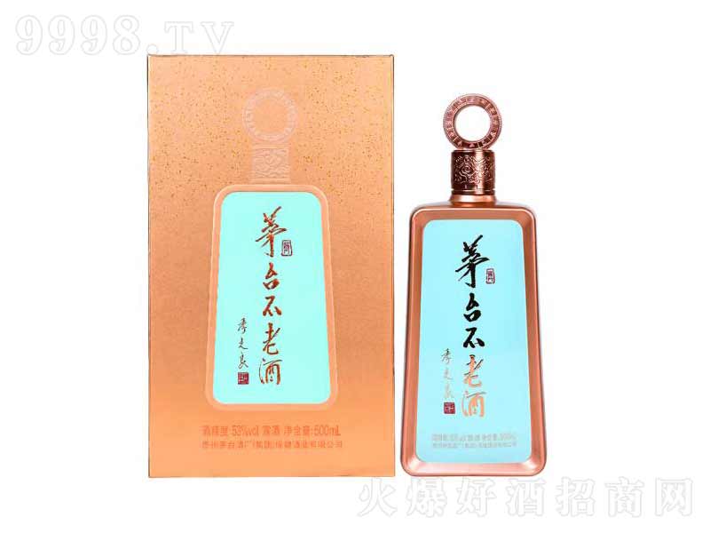 é_ϾuTu;ơ53500mL-׾Ϣ