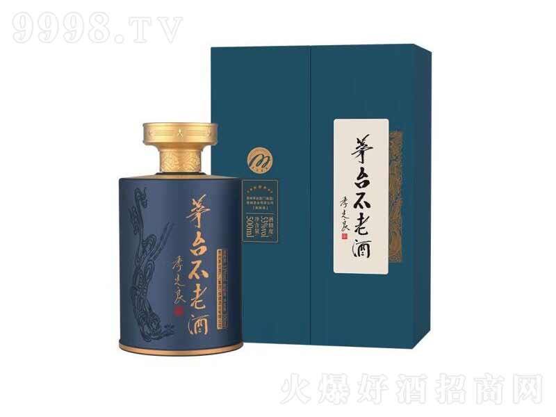 é_Ͼuơ53500ml-׾Ϣ