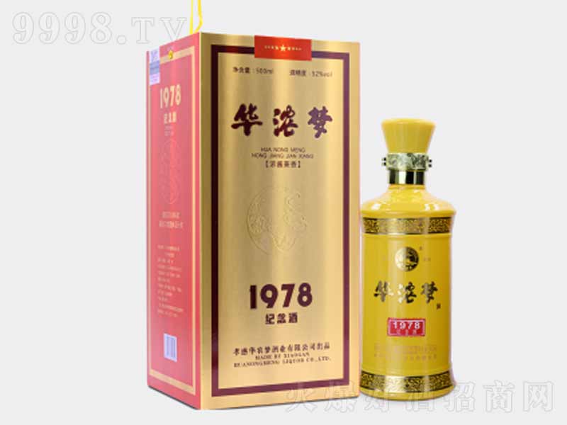 Aruͼoơ52500ml-׾Ϣ