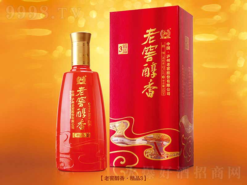 �ϽѴ���Ʒ3�����;ơ�52��500ml��