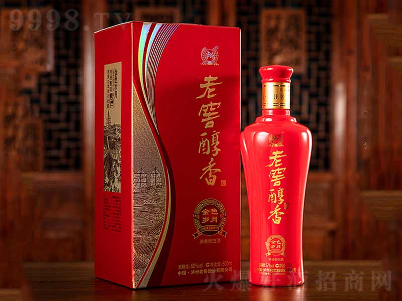 �ϽѴ���ƽ�ɫ�q�����;ơ�52��500ml��