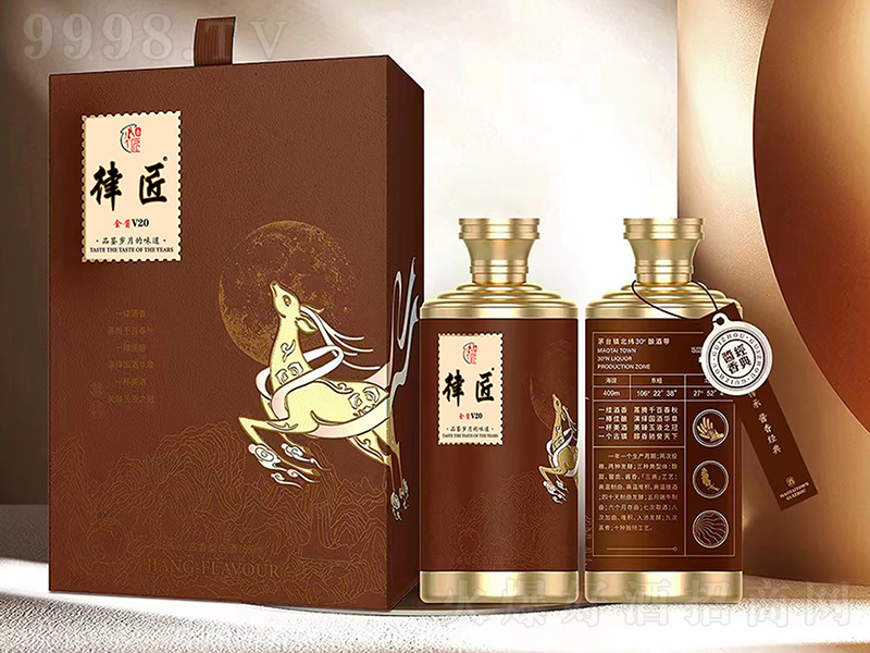 �ɽ������u��v20 �u���͡�53��500ml��