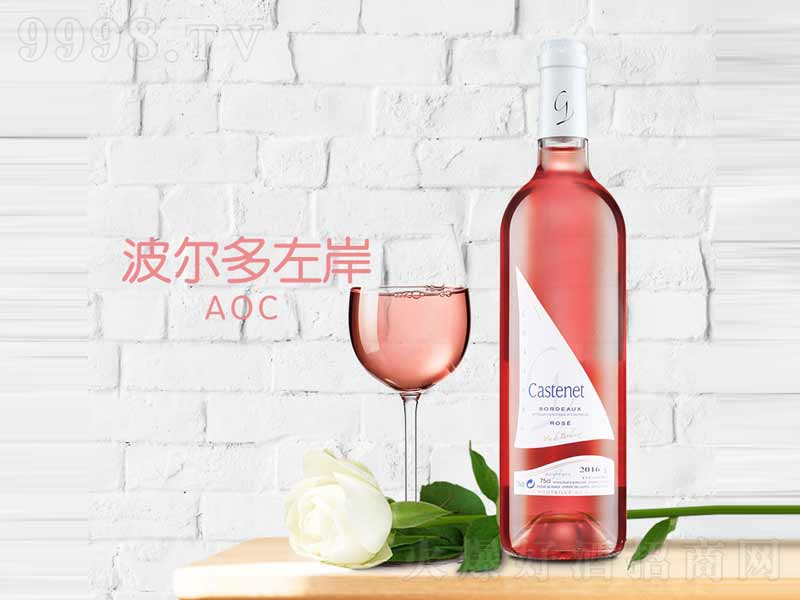 ������ɰ�AOC��ϼ��÷���ᄸ�˹������13��750ml��-�t�����Ϣ