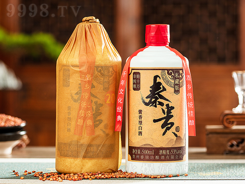 F˽ذ u͡53500ml-׾Ϣ