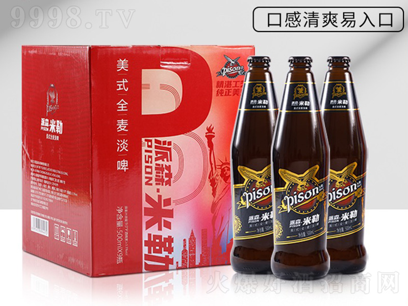 ��ɭ��������ʽȫ����ơ��500ml��9ƿ��-ơ�����Ϣ