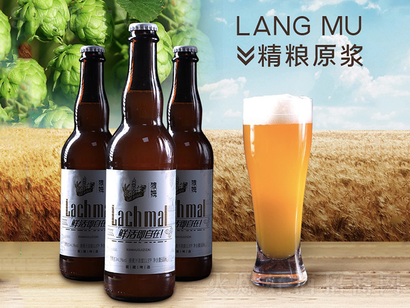 ��ķơ�ơ�11.5��500ml��