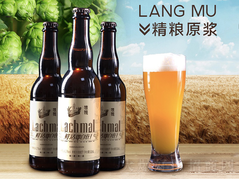 ��ķơ�ơ�8��500ml��