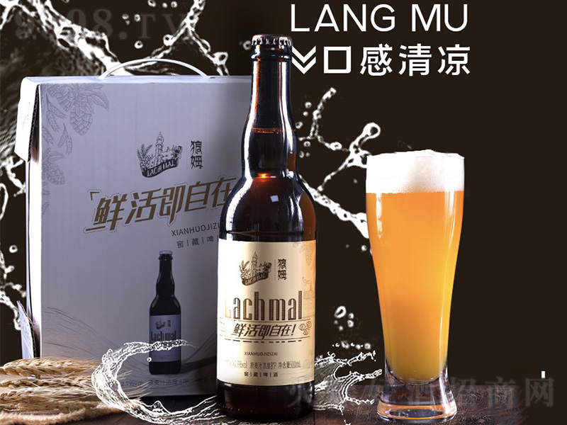 ��ķ���ơ�ơ�8��500ml��6��-ơ�����Ϣ