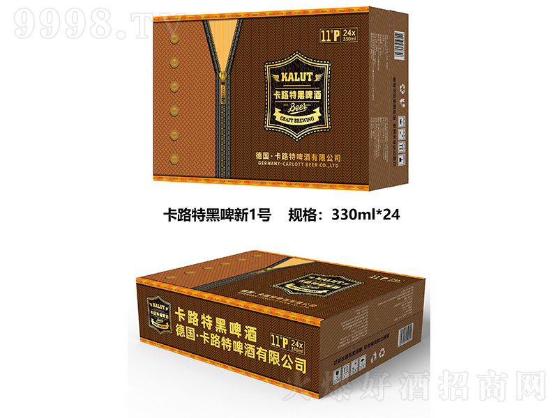 ��·�غ�ơ��1̖��330ml��24��