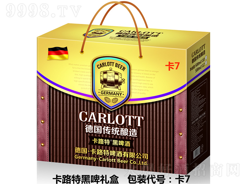 ��·�غ�ơ�Y�п�7��500ml��12��