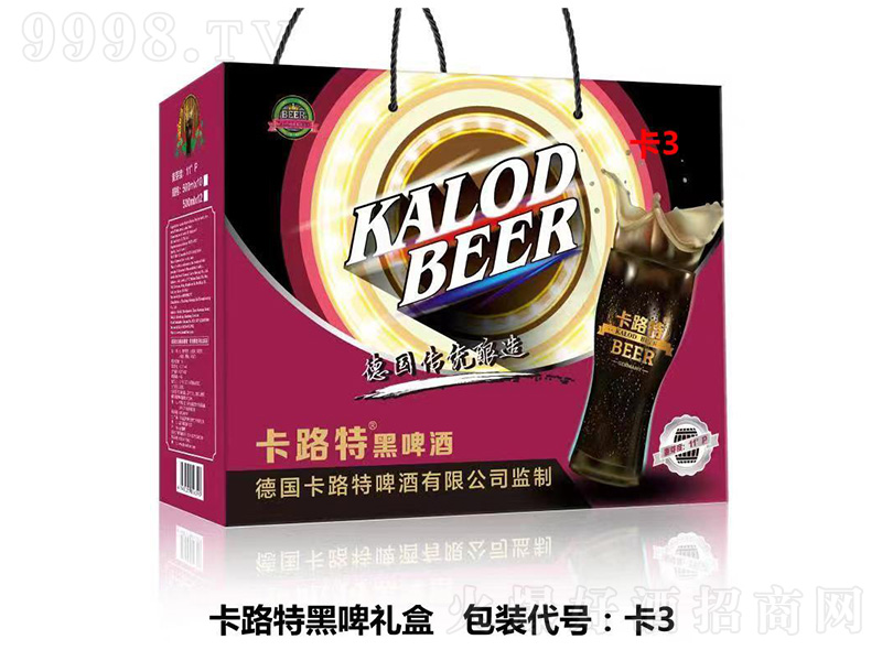 ��·�غ�ơ�Y�п�3��500ml��12��