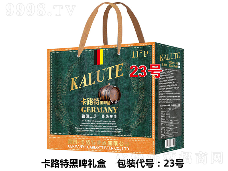 ��·�غ�ơ�Y��23̖��500ml��12��