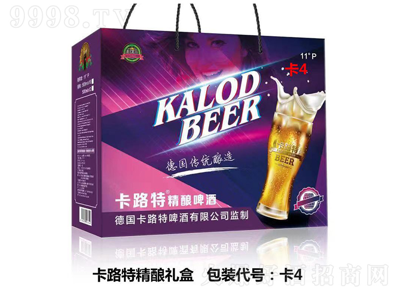 ��·�غ�ơ�Y�п�4��500ml��12��