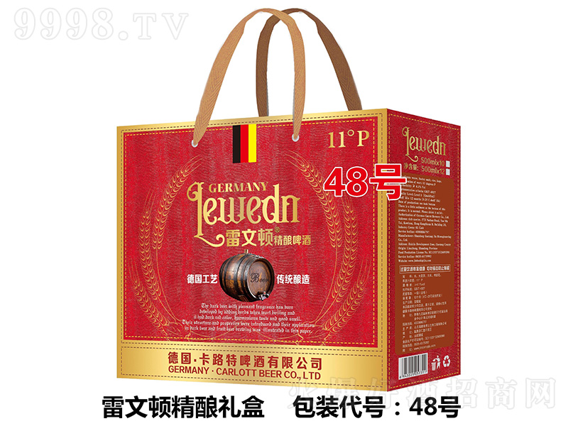 �����D��ᄶY��48��500ml��12��