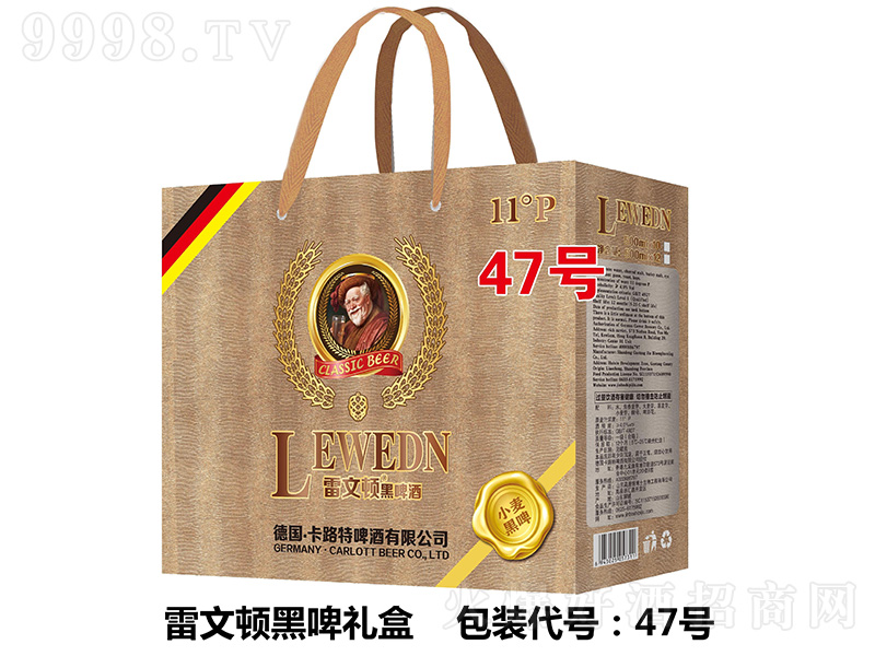 �����D��ơ�Y��47��500ml��12��