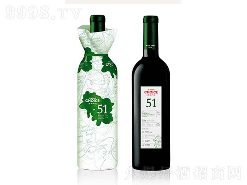 ��픇��x51�ɼt���Ѿơ�13��750ml��-�t��������Ϣ