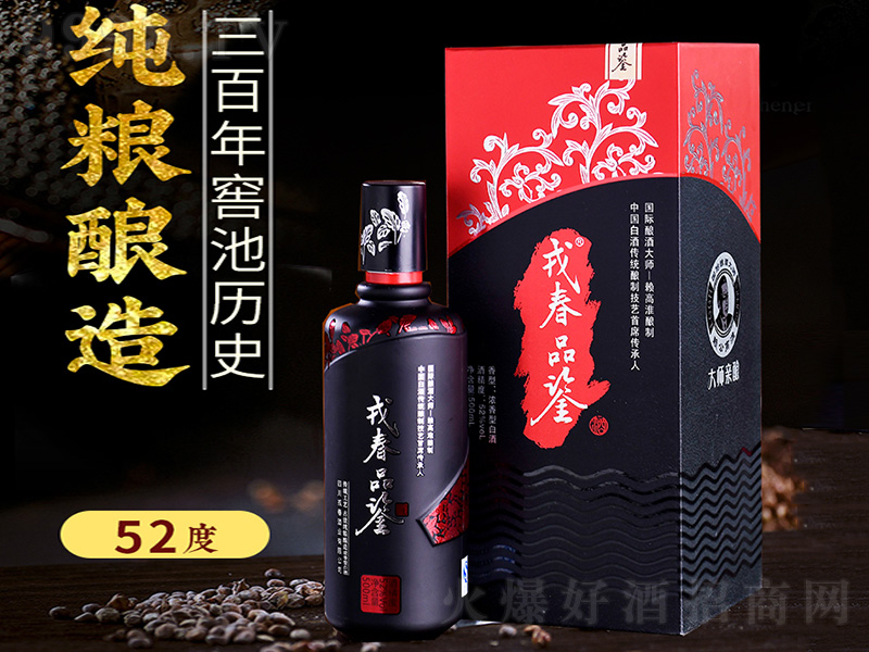 �ִ�Ʒ�b�� �����͡�52��500ml��-�׾����Ϣ