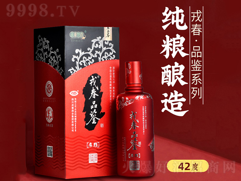 �ִ�Ʒ�b������ �����͡�42��500ml��-�׾����Ϣ