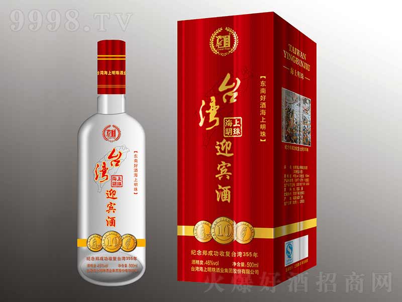 _ӭeƝ;ơ46600ml-׾Ϣ