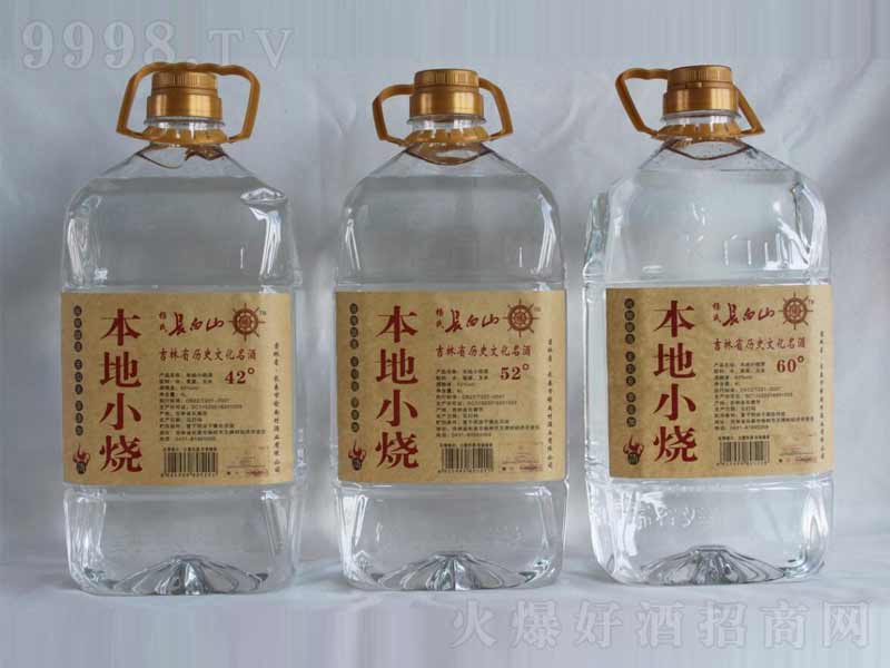 ����С�������������;ơ�52��1000ml��-�׾����Ϣ