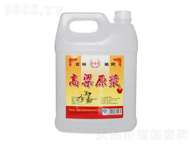 ����ԭ�{�����;ơ�52��1000ml��-�׾����Ϣ