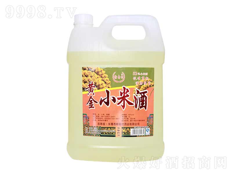 �S��С�׾������;ơ�40��4000ml��