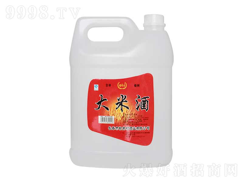 �����ܘ���׾������;ơ�52��1000ml��