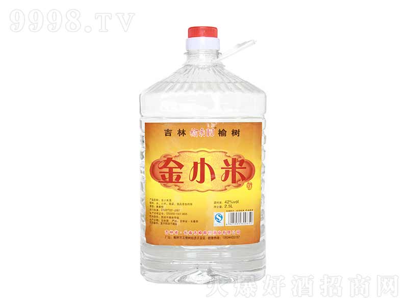 ��С�������;ơ�42��25000ml��-�׾����Ϣ