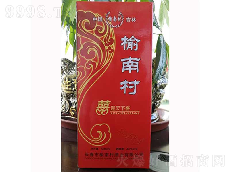 ���ϴ�ϲ�������;ơ�42��500ml��