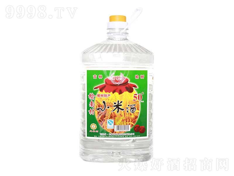 ���ϴ�С�׾����������;ơ�45��4000ml��