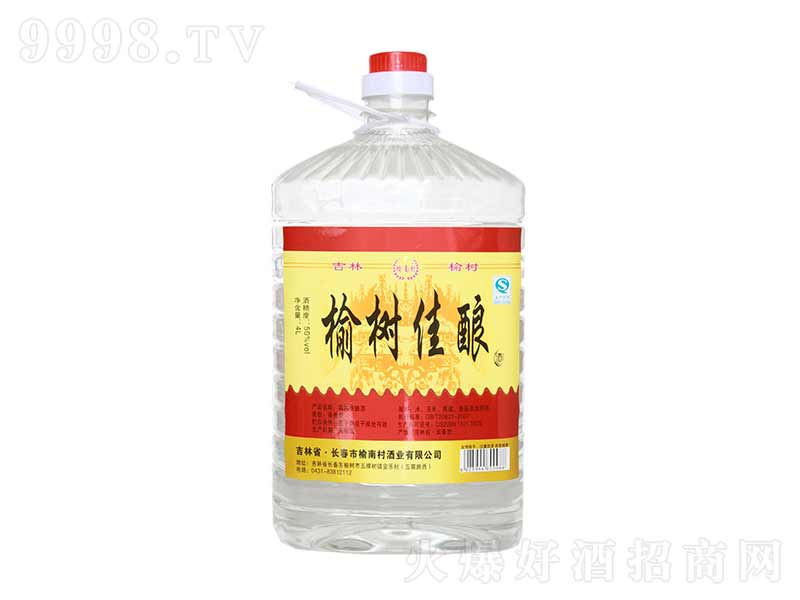 �ܘ��������;ơ�50��4000ml��